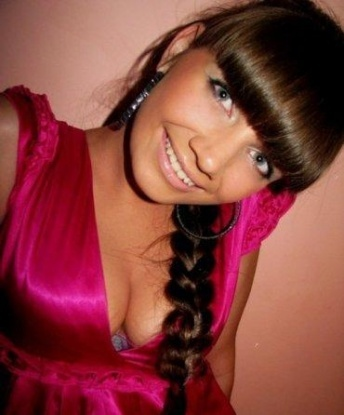 Проститутка Дариночка